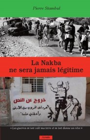couv nakba - copie-page-001