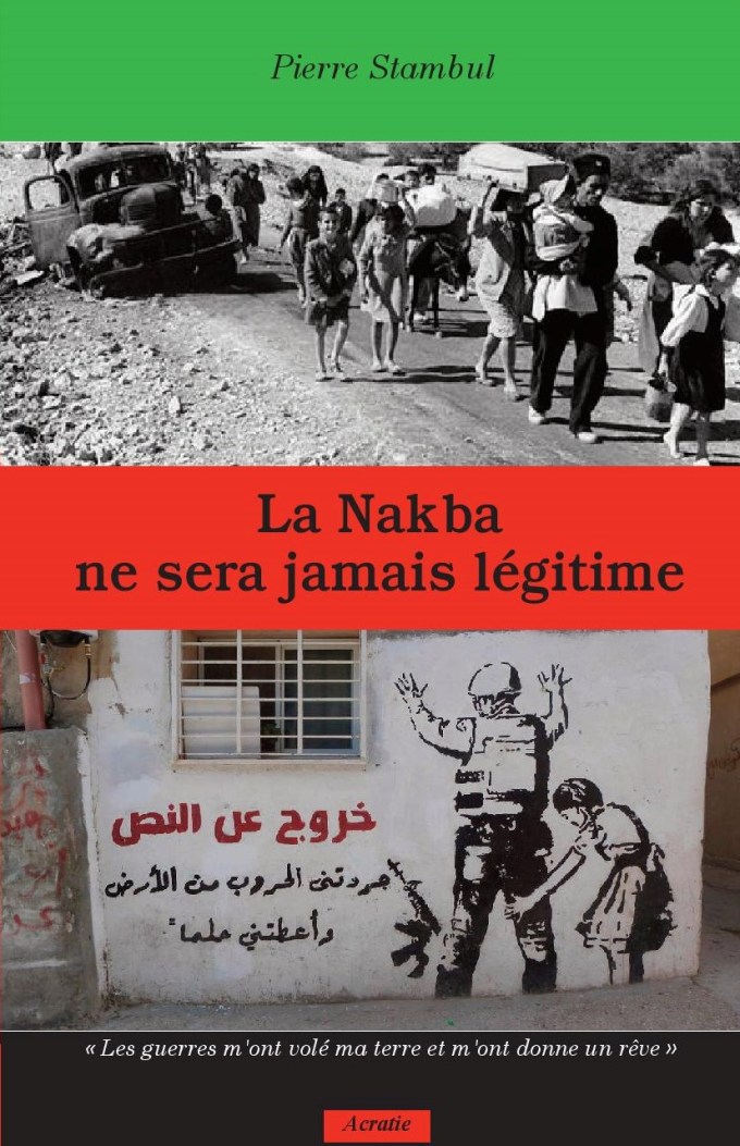 couv nakba - copie-page-001