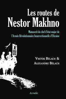couverture-makhno-planche3